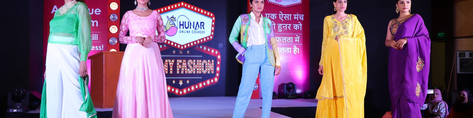 Shop For Our Brand New Hum Aapke Hain Koun Collection Only at TheHLabel